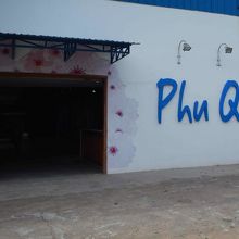 お店入り口です