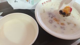 量がかなり有ります