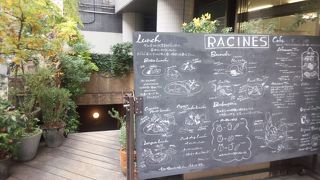 待った甲斐はありましたが・・