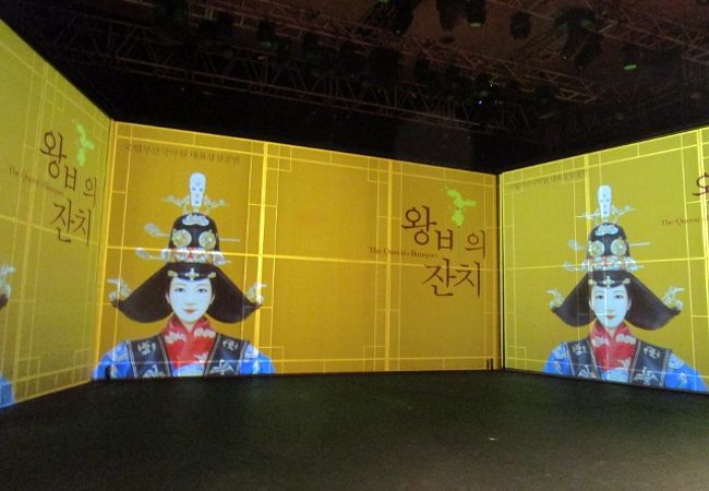 JUMP釜山専用劇場   釜山国楽院公演　「王妃の宴」を見ました