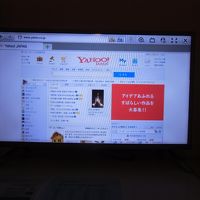 部屋のテレビでインターネットもできます