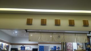 和小物が素敵です