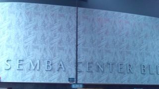 お買い得が沢山