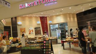 ネオパーサ浜松（上り）にあるヤマザキパン系列のパン屋さん