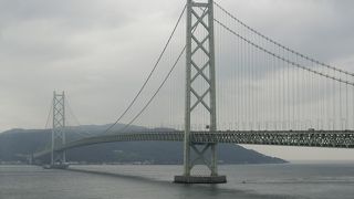 雄大で、優美です