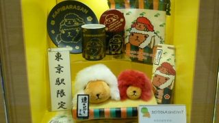 可愛い縫いぐるみは心癒されますね