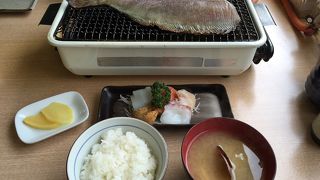 安くて美味しい