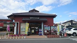 P3仲町駐車場のなかにあります。