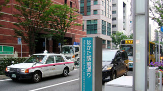 博多駅から中洲の方に向かって伸びる通り