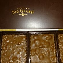 三種類の味が楽しめるボックス