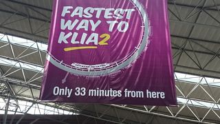 速くて快適でした！