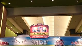 エキシビションホールの催し物が結構面白かった