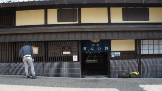 松坂を商都へ発展させた豪商の家