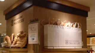 パーティーに持って来い