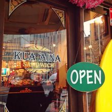 KUA AINA(クアアイナ) ☆ お店入り口