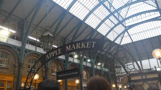 コヴェント・ガーデンの中に入っています