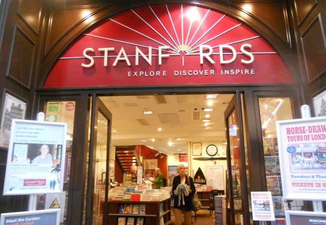 スタンフォーズ クチコミ・アクセス・営業時間|ロンドン スタンフォーズ クチコミ・アクセス・営業時間|ロンドン