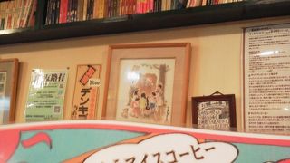 小さいながらサービスが良好