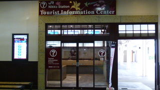 外国人観光客の皆さん利用してくださいね！