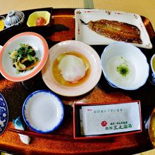 鳴子 中山平温泉 旅館 三之亟湯 さんのじょうゆ 写真 画像 フォートラベル 鳴子温泉