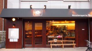 おいしいパン屋さん