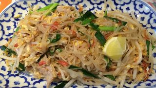 月曜日は定休日です