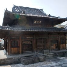 タクアン発祥の地とか