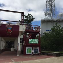 摩耶山上「星の駅」、ビューラインの終点