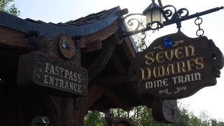 全く怖くないコースター