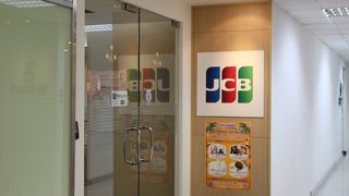 バンコクへ行くときはJCBカードを忘れずに♪