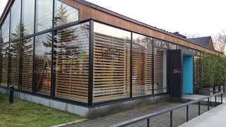 新千歳空港でレンタカーを借りると、こちらの商品引換券と割引券をもらえることがあります