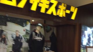 季節に合わせて。