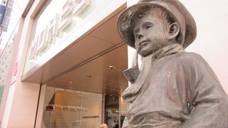 ハマに似合うじゃん・・