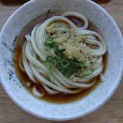 美味しいうどん