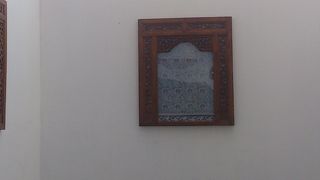 ツリーリ ブティック ホテル