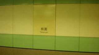 チャイナエアラインのチェックインカウンターはなくなりました。