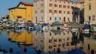 Vila Piranesi Apartments