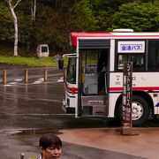 会津高原駅から沼山峠