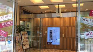 二子玉川ライズ ドッグウッドプラザ