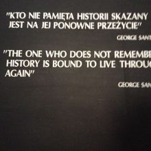 歴史を知らない者は歴史を繰り返す 負の歴史を繰り返さない為に