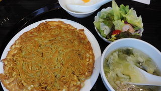 横浜の有名店だったのですね！？