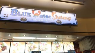 ノースショアまでいかなくてもガーリック･シュリンプを食べることができますよ！