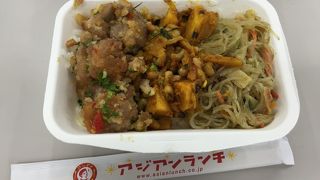 アジアンランチ 赤坂２号店