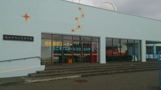 南極観測の歴史が分かる