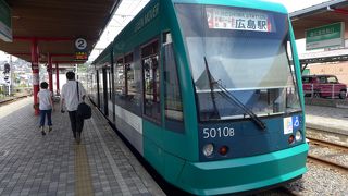 路面電車の宝箱