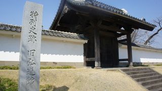 幕末の志士を育てた藩校