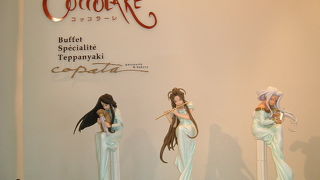 地産地消の美味しいレストラン