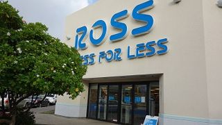 お買い得品に出会えるかも