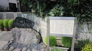 住宅街に隠れたハンサムウーマンの生誕地