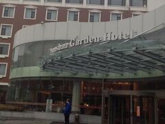 Qingdao Zhanshan Garden Hotel 写真